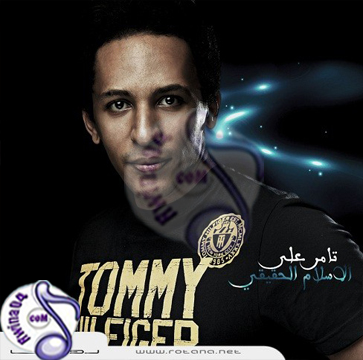 Tamer Ali - El Eslam El 7ae2y 2012